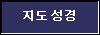  지도 성경 